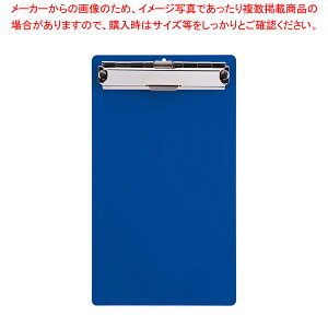 �A�N������v�N���b�v �q��r �u���[�y�X�ܔ��i �`�[�N���b�v �Ɩ��p�z