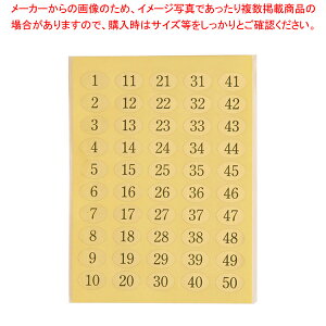  io[V[ NC-50(1`50)y~[pi     ~[pi     Ɩpz