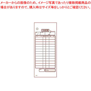 v`[ 2 K603N (50g×20)No.yXܔi v`[ Xܔi v`[ Ɩpz
