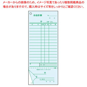 X[p[SALEI_Gg[Ń|Cg5{!^v`[ 2ʊ菑t S-40 (50g×5)y~[pi     Ɩpz