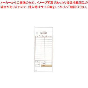 v`[ őΉ 2 K606 (20)yXܔi v`[ Xܔi v`[ Ɩpz