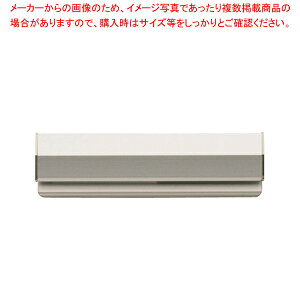 A~ `[`bvz_[ }Olbg ~j PH-4My v`[ I[_[Nbp[ Xܔi `[Nbvz_[Ɩp lC}ONbv [ }Olbg  ߔ̔Xz