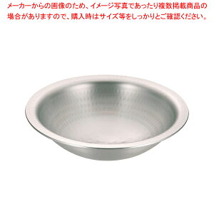 A~ DONŏoǂ񂷂 24cmy p ǂ񂷂 A~ DONA~DONp ǂ񂷂 Ɩpz