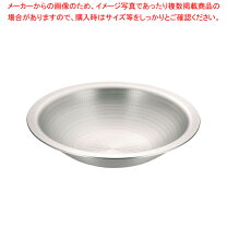 楽天市場】AKAO DON打出うどんすき鍋 33cmの通販