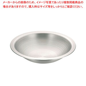 A~ DONŏoǂ񂷂 33cmy p ǂ񂷂 A~ DONA~DONp ǂ񂷂 Ɩpz