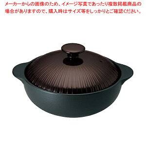電気コンロ 電熱器の通販 価格比較 価格 Com