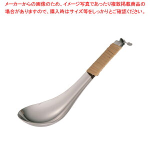 18-8كdQXv[ y  痿pi  エܗ 񂰁y  z  痿pi  エܗ 񂰁ij Ɩpz