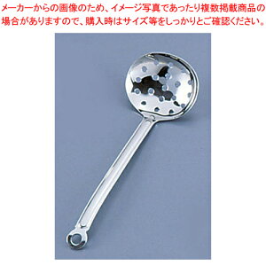 18-8Hy  y 痿pi  エܗ ʁij Ɩpz