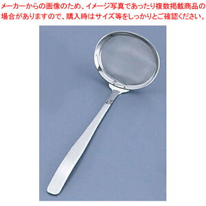 18-8Hy Ɩڂy 痿pi  エܗ ij Ɩpz