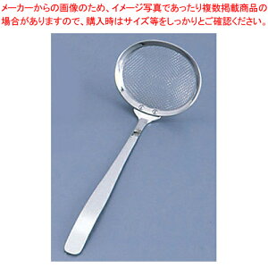 18-8Hy Ɩڂgy 痿pi  エܗ グij Ɩpz