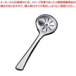 GRN[ 18-8a エ y [h   d  X[v ` z y  [h   d  X[v ` Ɩpz