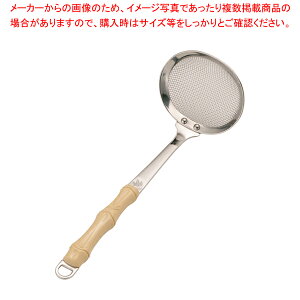 18-8[ g y 痿pi  エܗ グij Ɩpz