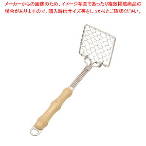 18-8[ h[tێq p y 痿pi  エܗ Xv[ Ɩpz