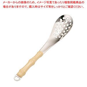 18-8[ QXv[ y 痿pi  エܗ 񂰁ij Ɩpz