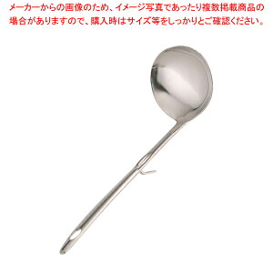 18-8HH[  y 痿pi  エܗ ʁij Ɩpz