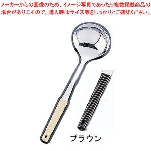 18-8y エ  uEy~[pi     Ɩpz