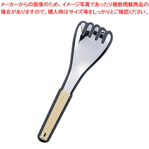 18-8y 蕪tH[N  AC{[y~[pi     Ɩpz