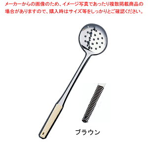 18-8y Xv[  uEy~[pi     Ɩpz