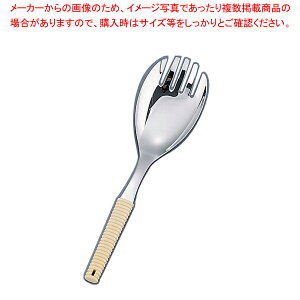 18-8y tH[N  AC{[y~[pi     Ɩpz