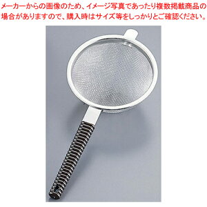 18-8y  uEy 񂰁ij g֗ObY }{ }{p z