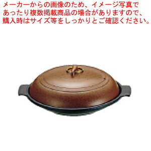 SA܂Ɠ(A~)16cmy p  p  Ɩp lC  Ɩp ̔ yV ʔ́z