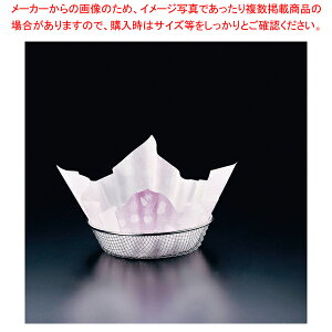   (300)  M33-278ylC  Ɩp ̔ yV ʔ́z