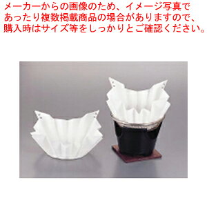 ؋ ܓ (250) SKA-122y p ֘Ai p ֘Ai Ɩpz