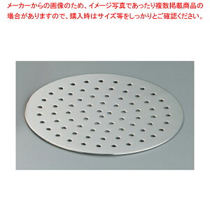 SA18-8V_͗lpp ڎMyp ăZbg Ɩpz