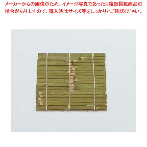 ���E�����~�Z�C�� �|�X�_�� 8���p 10109�y �a�Z�C�� �a���� �Ɩ��p���܂񂹂���ʔ� ���ĕ������ ������� ���Ēʔ́z