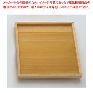 ���E�����~�Z�C�� ��� 9���p 05454�y �a�Z�C�� �a���� �Ɩ��p���܂񂹂���ʔ� ���ĕ������ ������� ���Ēʔ́z