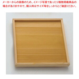 ���E�����~�Z�C�� ��� 8���p 20179�y �a�Z�C�� �a���� �Ɩ��p���܂񂹂���ʔ� ���ĕ������ ������� ���Ēʔ́z