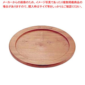 }`v[g⋭Otpؑ 22cmpy Ώăsro Ώăv[g opi  Ώărro Ɩpz