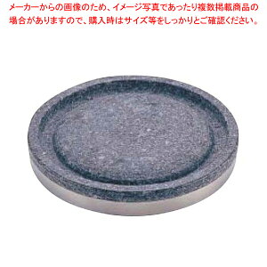 ΏĊی^v[g ⋭Ot YS-0620A 20cmy Ώăsro Ώăv[g opi  Ώărro Ɩpz