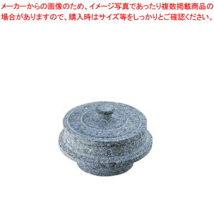  ΏĊ ⋭Ȃ(t^t) YS-0220T 20cmy Ώăsro Γ֘Ai opi  Ώărro Ɩpz