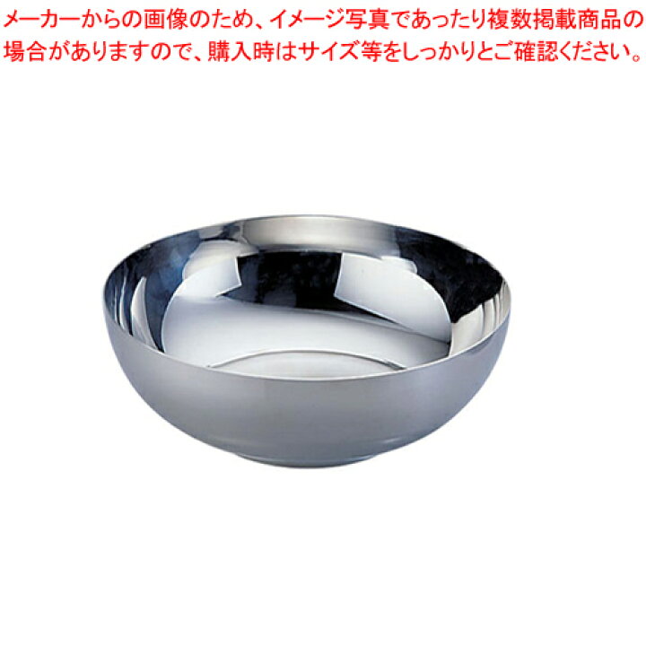 楽天市場】18-8冷麺器 No.11 【食器 韓国料理食器 韓国食器 冷麺容器 