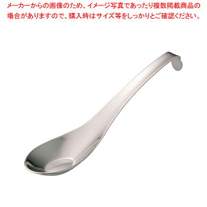 WA18-8؃QXv[  A[tyH ؍H ؍H Xv[ H ؍H Xv[ Ɩpz