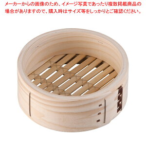  ~j؃ZC g 15cmylC  Ɩp ̔ yV ʔ́z