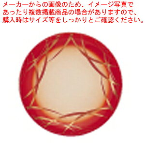 iM uE䑐 1-504-3y[J[/s H M M Ɩpz