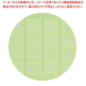 PP邻 X_y ZC opi bpZC ZC̔ Ɩpz