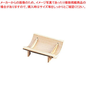 | 򖡓yopi  ǂpi 򖡓 Ɩpz