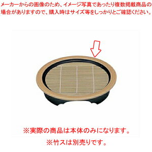 X[p[SALEI_Gg[Ń|Cg5{!^^ۃU΃ZC (t) 1-538-4 {́y [J[i ϕs H ΃ZC̔ yV Ɩp 