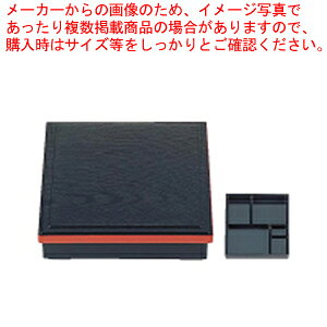 7pŒ菼ԓ ؖڟ (Œd)1-406-1y[J[/s H ٓpi Ɩpz