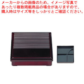 【まとめ買い10個セット品】 7寸角千筋弁当 溜 (固定仕切)1-407-1【 メーカー直送/代引不可 】