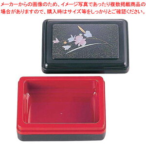 ۉٓE B-158 _[NGR/C/ӒyƖpٓ `P[X syٓ ٓ sNjbNٓ ٓ ߕٓzy [J[/s z