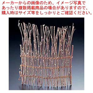 (j) yopi pi aH  Ɩpz