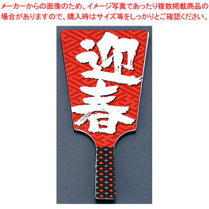 Hq No.6604-30 }t (60{)y~[pi     ~[pi     Ɩpz