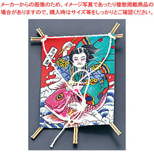  No.6603-20 b (50{)y~[pi     ~[pi     Ɩpz