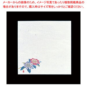 ԍRۘa Ԃ݉~(200)  W4-5yopi  Ɩpz