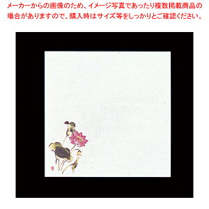 ԍRۘa Ԃ݉~(200) ͂ W5-10yopi  Ɩpz