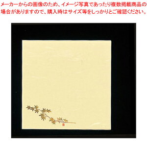 5 lG̉(100) S5-8 ΂݂yopi   ӂƂ낪 Ɩpz